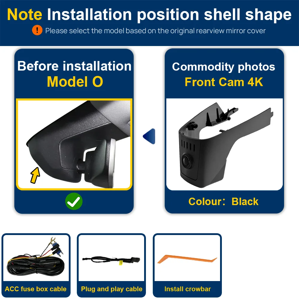 Индивидуальный OEM Plug and Play для Volkswagen Touareg Edition VW Видеорегистратор автомобильный Model Year 2014-2021 Крышка датчика дождя для внутреннего зеркала заднего вида