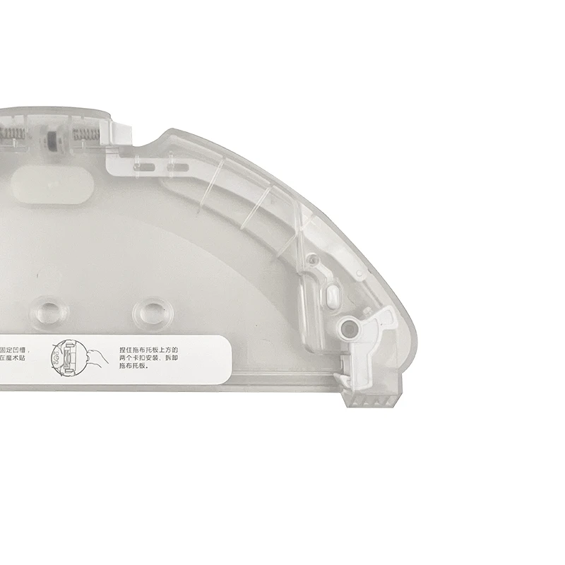 Кронштейн для швабры XiaoMi Mijia G1 / MJSTG1 Mi Robot Vacuum-Mop Essential 360 S9 Max X90 X95 запчасти с тканевой