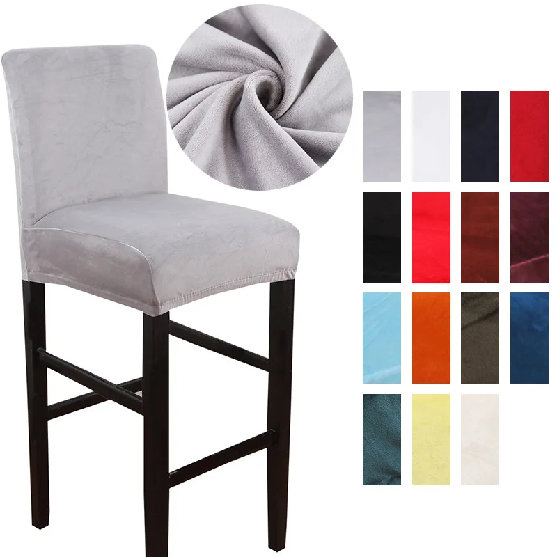 Plain Velvet Bar Stool Chair Cover Short Back Dining Chair Slipcover Spandex Stretch Case For Party Banquet Wedding Home Hotel
