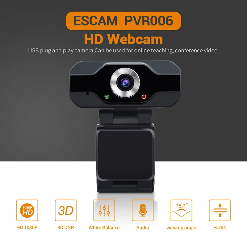 Веб камера ESCAM PVR006 с микрофоном, USB, Full HD, 1080P