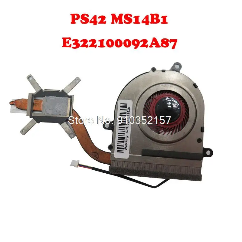 

Вентилятор и радиатор для ноутбука MSI PS42 MS14B1 E322100092A87