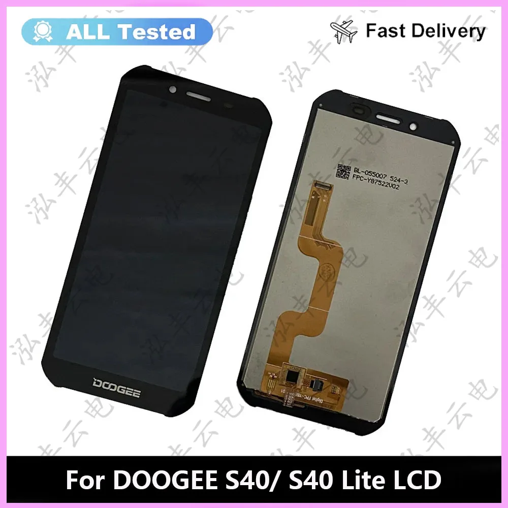 Фото Протестировано, новый для DOOGEE S35 S40 S40 Lite S41 Pro S51 S61 S68 Pro ЖК-экран DOOGEE S58 Pro S59 Pro Замена ЖК-сенсора №3