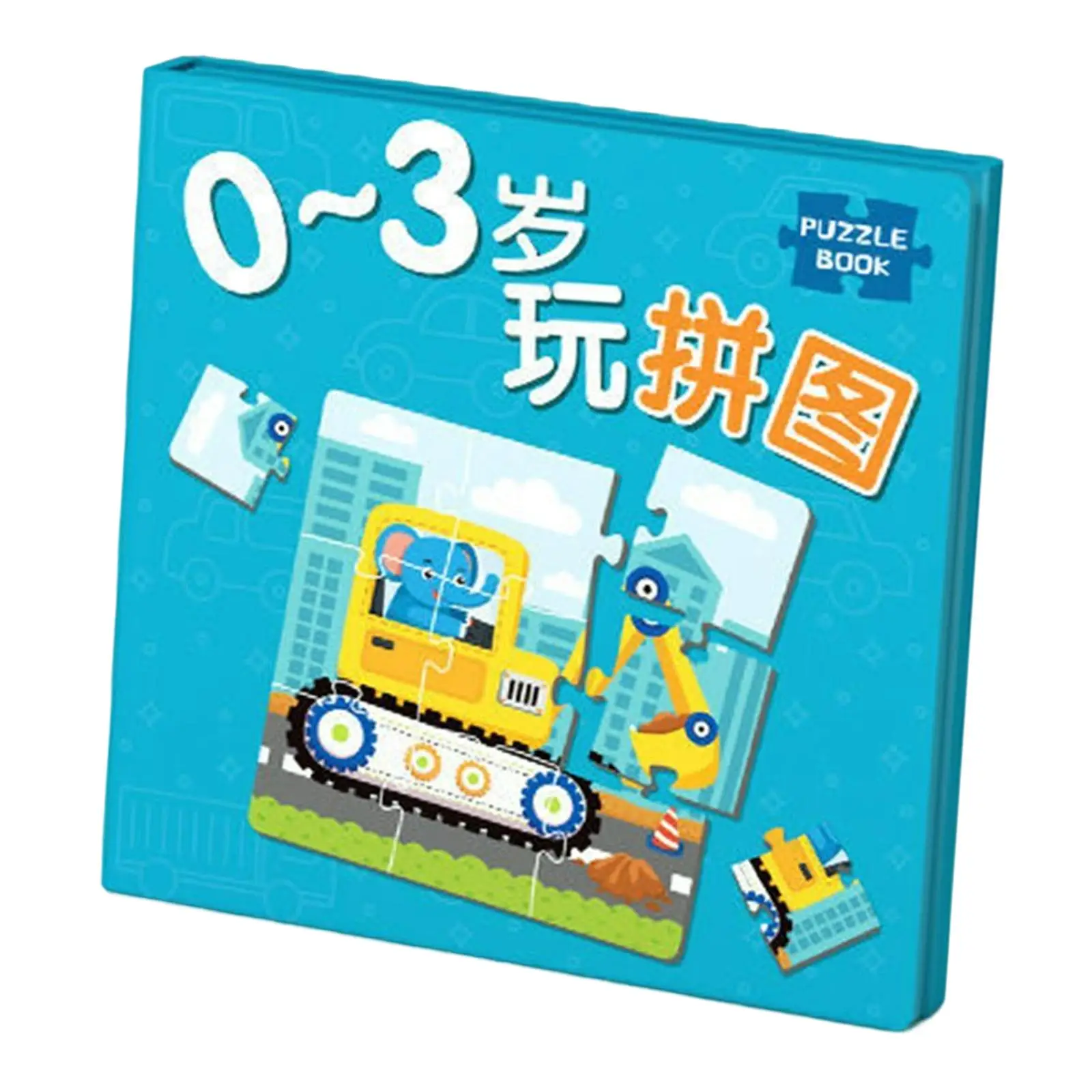 

Paper Jigsaw Puzzle Games Development Learning for Toddlers Age 4+ Years Old