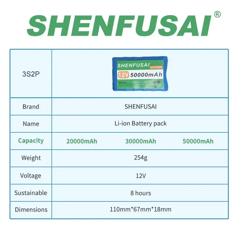 Литий-ионный аккумулятор емкостью DC 12 6 В 30 Ач