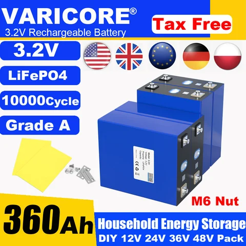 VariCore LiFePO4 аккумулятор 320Ah
