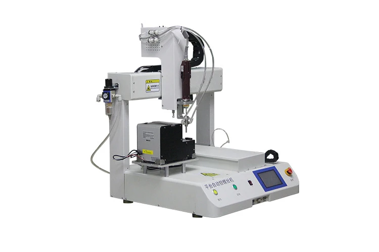 Рисунок 3 - Приемная машина AC 220 В сенсорный