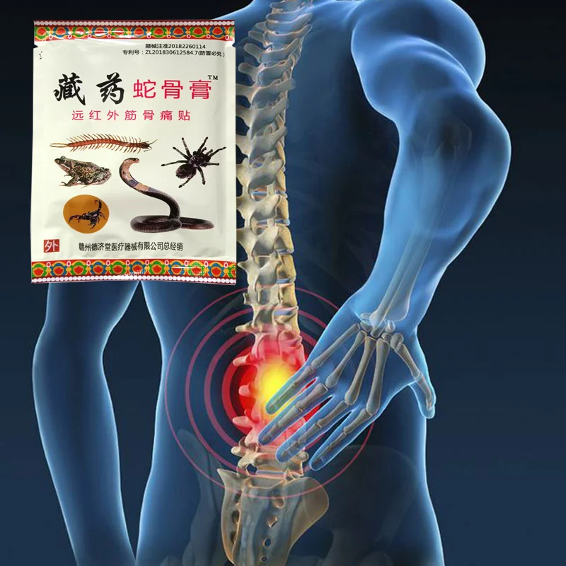 

24 шт., медицинский ортопедический пластырь с ядом скорпиона