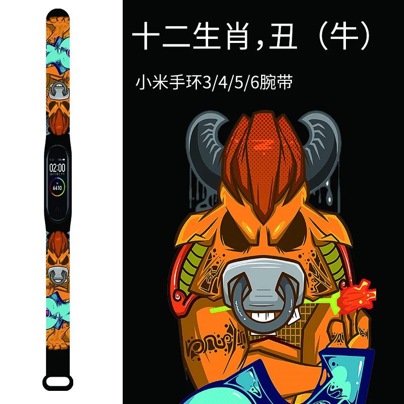 For Mi Band 7 6 5 4 3 Strap Printing Zodiac Silicone Flower For Xiaomi Band 6 5 4 Silicone Watch Band Bracelet Fitness Wristband