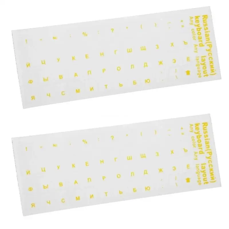 

Русская наклейка на клавиатуру, черная/синяя/зеленая/красная/желтая на прозрачном фоне, Прямая поставка