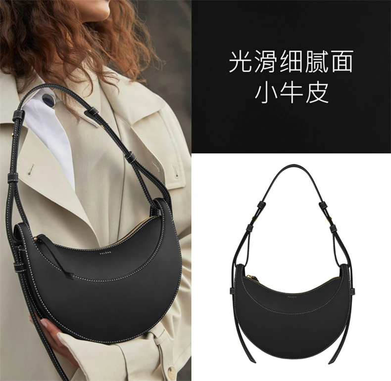 

Polene Number Ten Shoulder Underarm Bags Personalized Trendy Item Leather Lychee Handbag New Half Moon Bag