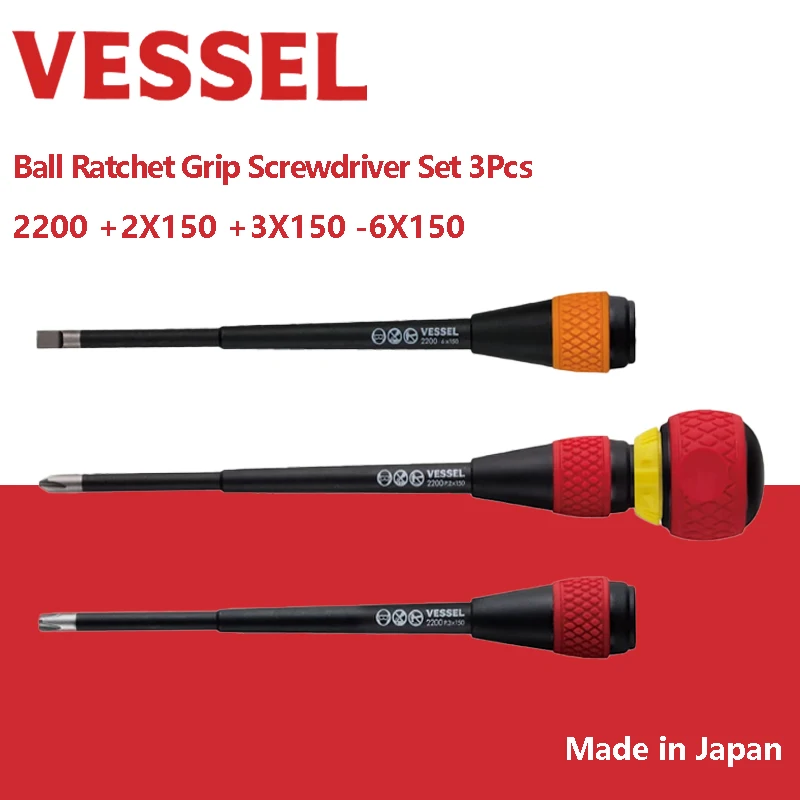 Фото Набор отверток VESSEL Ball Ratchet Grip с 36 насадками, сменным хвостовиком, 2-в-1, крестовые и плоские отвертки 2200 +2X150 +3X150 -6X150 №1