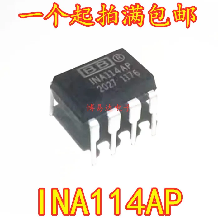 INA114AP INA114 DIP-8 INA114P IC