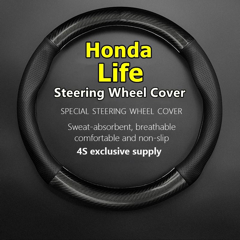 

For Honda Life Steering Wheel Cover Genuine Leather Carbon Fiber Fiber Leather 1.5L CVT Sport SPO-SS CRO-S CRO-SS 2021 2020 2019
