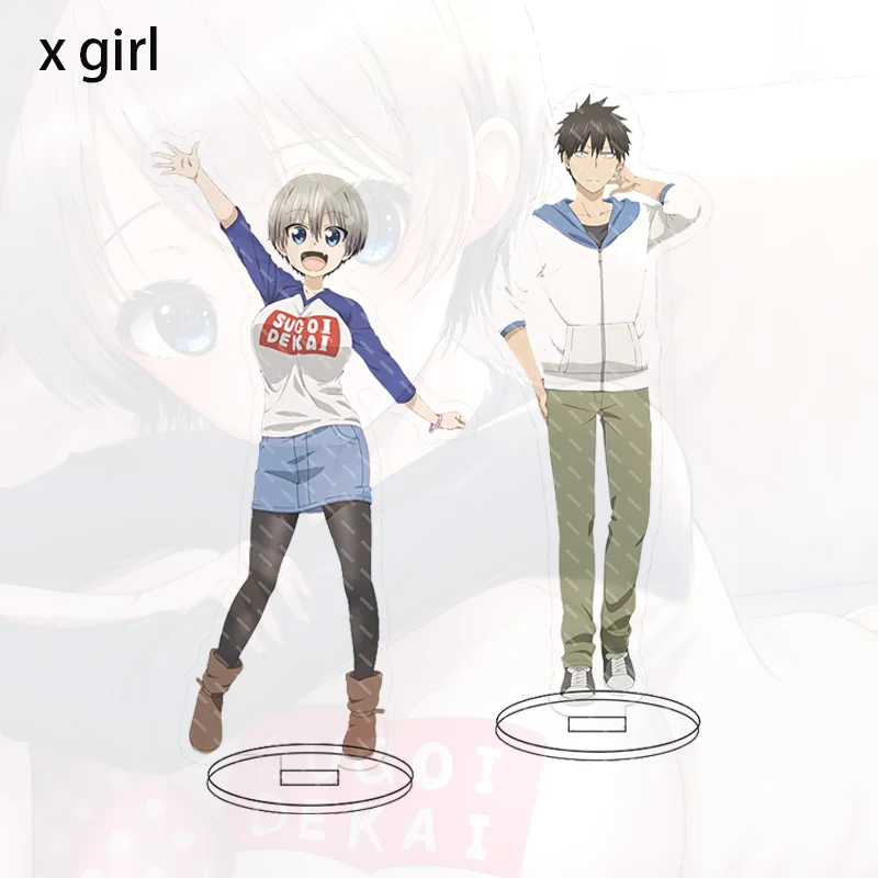 

Uzaki-chan Wants to Hang Out! Anime Big Stand 160MM Acrylic Double Sided HD Desktop Ornament Children's Gifts Fan Collections
