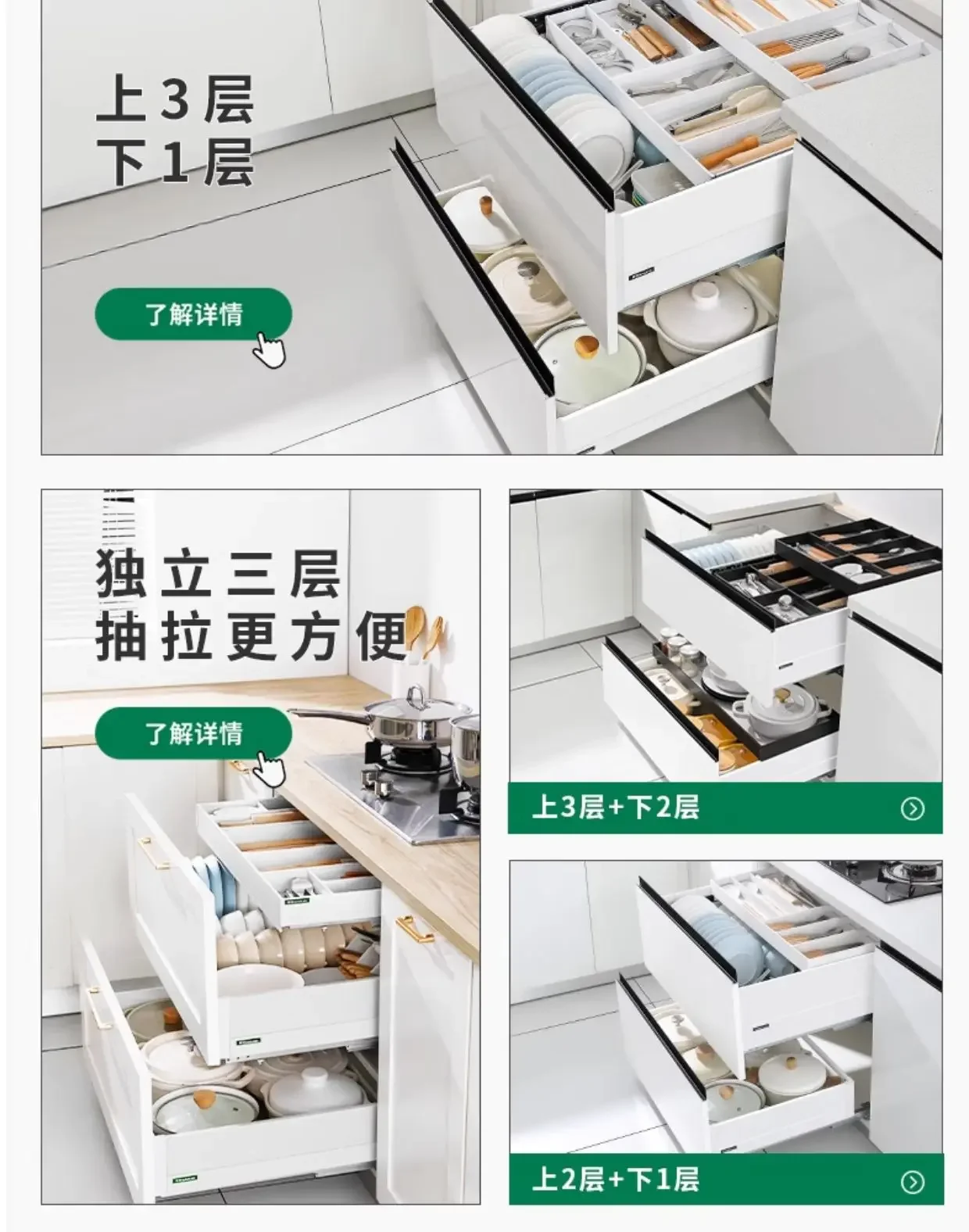 Корзина Yichi кухонный шкаф из нержавеющей стали 304 двухслойный ящик чаша для