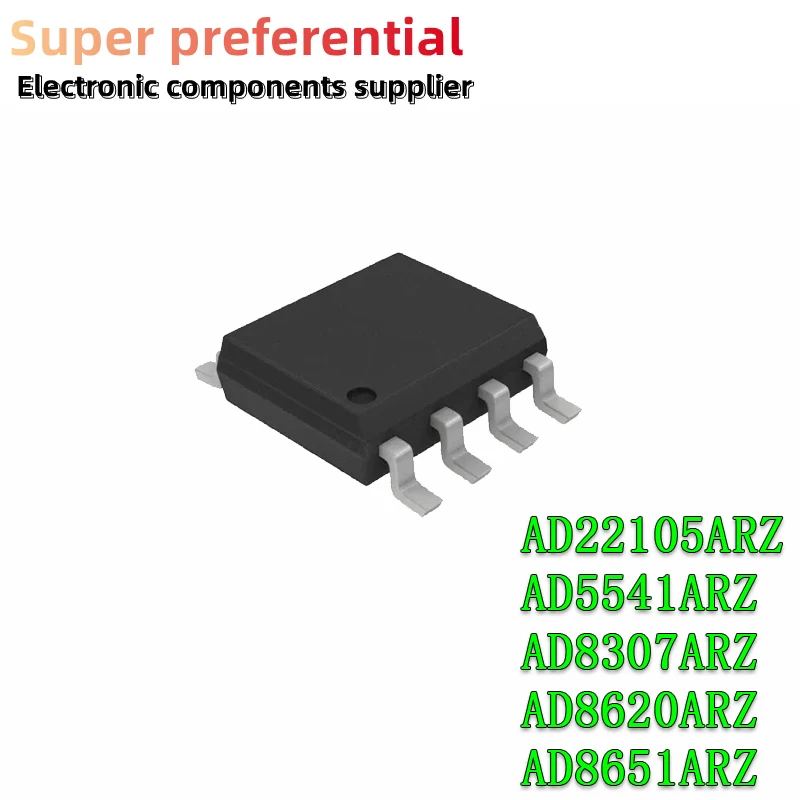 1 шт./лот новый оригинальный SOP8 AD22105ARZ 22105A AD22105A AD5541ARZ AD5541 AD8307ARZ AD8307 AD8307AR AD8620ARZ AD8620AR AD8620