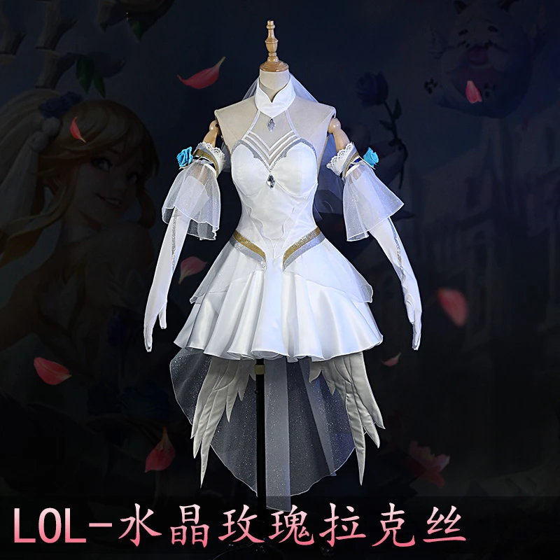 Аниме Игра LOL Lux Повседневная Униформа Кристалл Роза свадебное платье ролевые