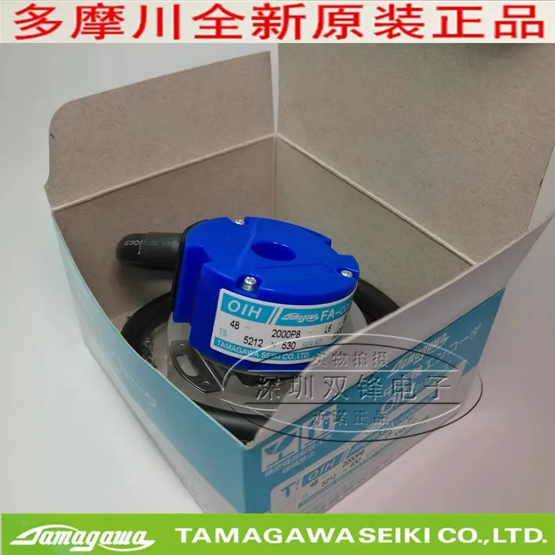 TS5212N530 TAMAGAWA кодировщик Tamagawa-5V новый оригинальный продукт