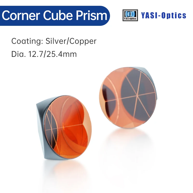 Светоотражатель Yasi 12 7 мм 25 4 с медным серебряным покрытием