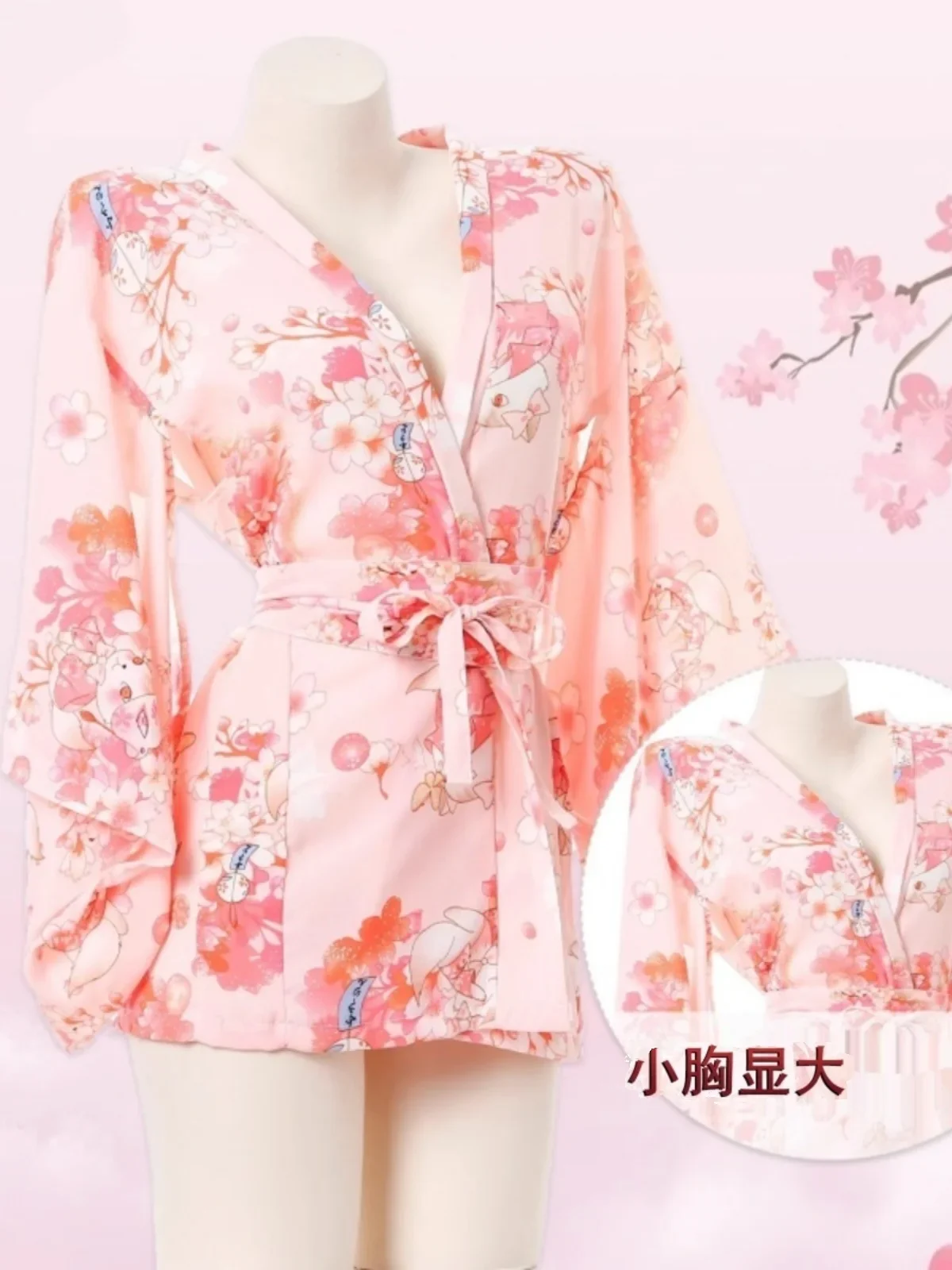 Сексуальная кровать чистый блуз искушение страсть ветер кимоно японский цветок