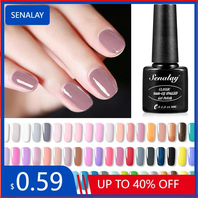 Гель-лак для ногтей SENALAY дизайна УФ светодиодный отмачиваемый гель требуется