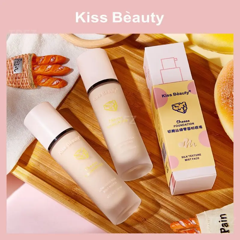 BEAUTY Отбеливающая увлажняющая жидкая основа для контроля жирности Питательный