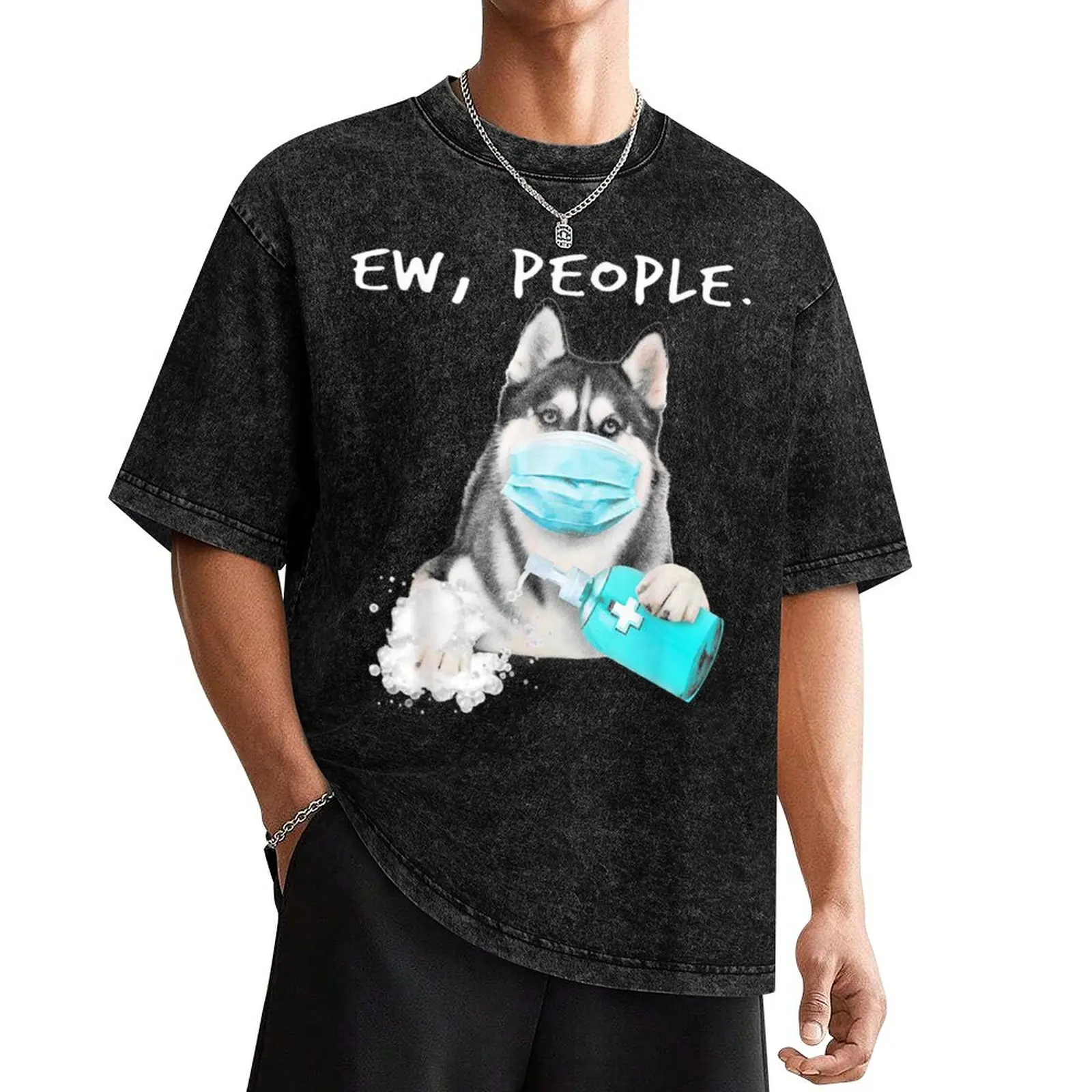 Футболка Сибирский хаски Ew People Dog в маске Хлопок