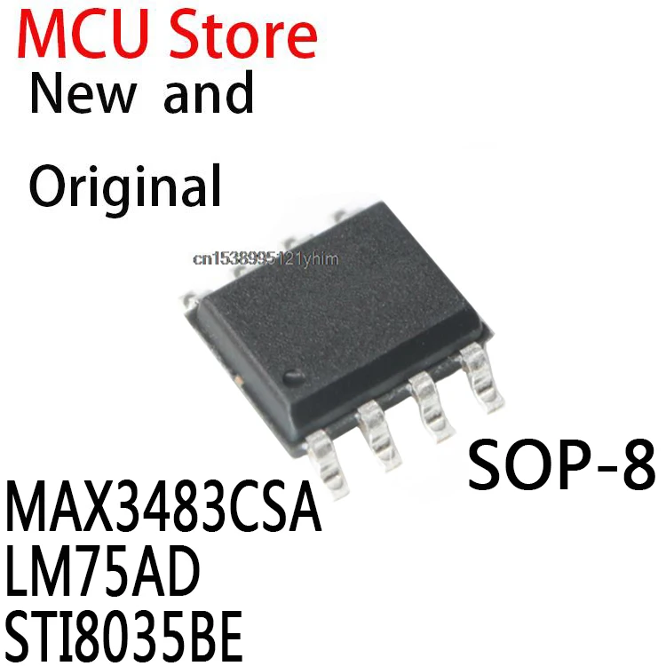 10 шт. MAX3483 SOP-8 MAX3483ESA SOP8 MAX3483EESA SOP MAX3483ECSA LM75 LM75A S8035BE S8035 STI8035 MAX3483CSA LM75AD STI8035BE