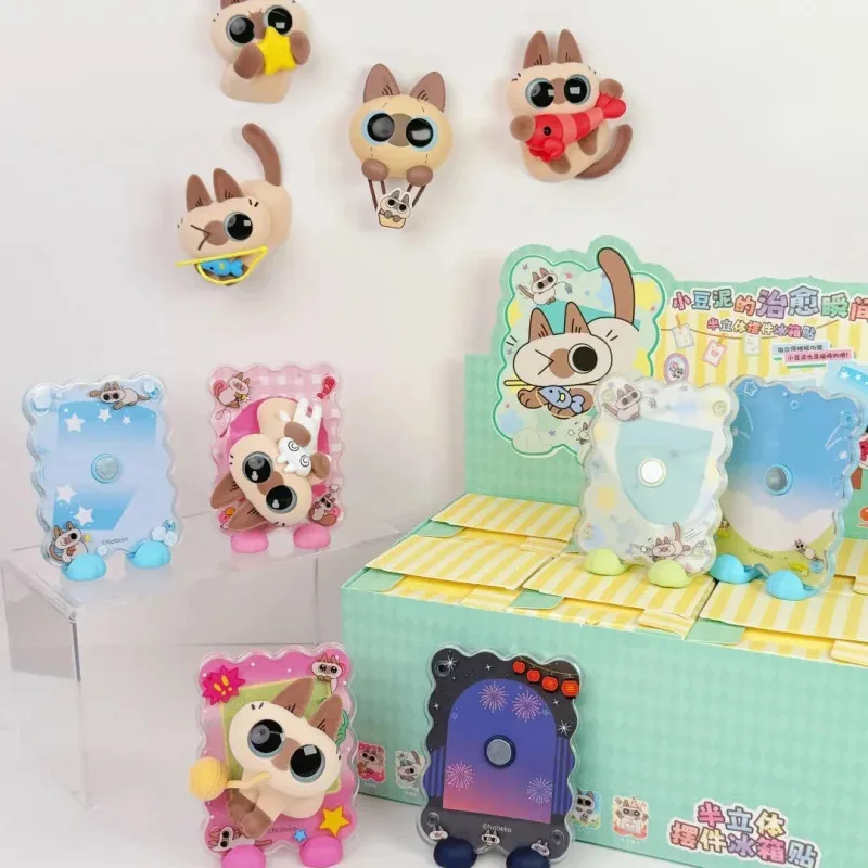 Сиамский кот Azuki Azukisan's Healing Moment Series Blind Box Caixa Caja Dolls Mystery Box Подарочный настольный орнамент Мультяшная модель (art.: 3920cff2f8728) - 3920cff2f8728