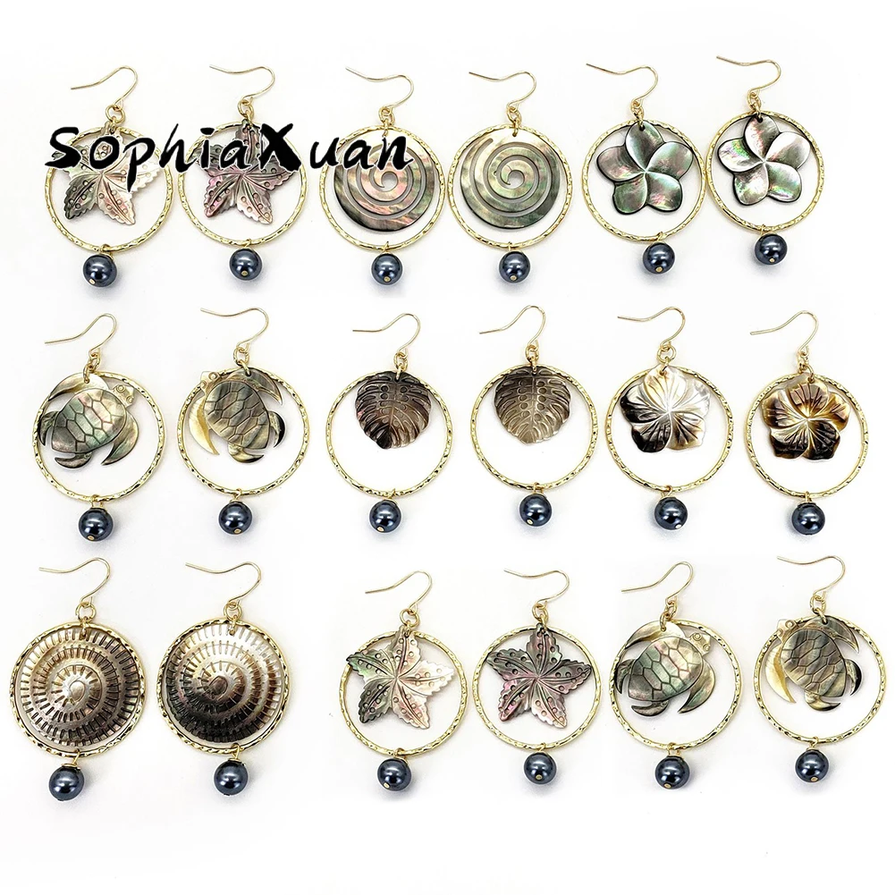 Женские серьги SophiaXuan из Натуральной Черной ракушки, резная черепаха, искусственная кожа, модные покрытые жемчугом, подарок, 2023