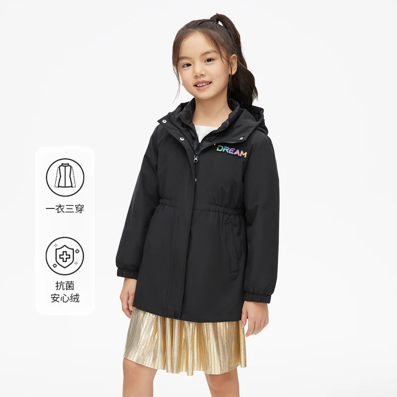 BOSIDENG детский пуховик зимняя теплая верхняя одежда куртка для мальчиков и девочек