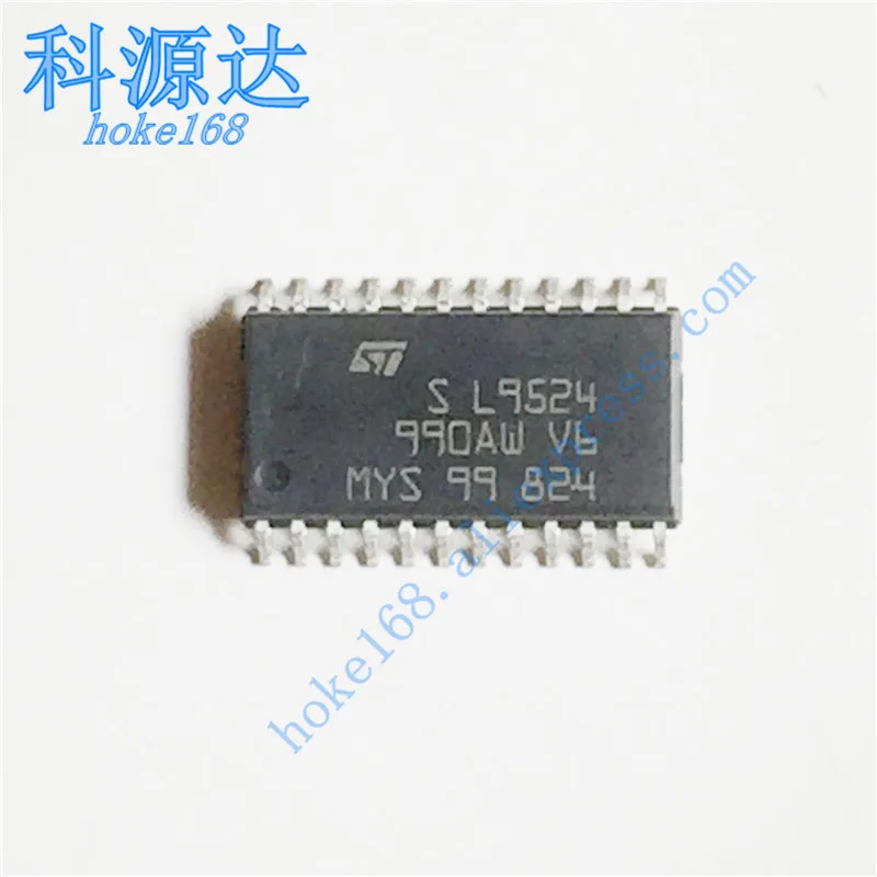 5pcs L9524C-TR SOIC24 L9524 SOP24 In Stock
