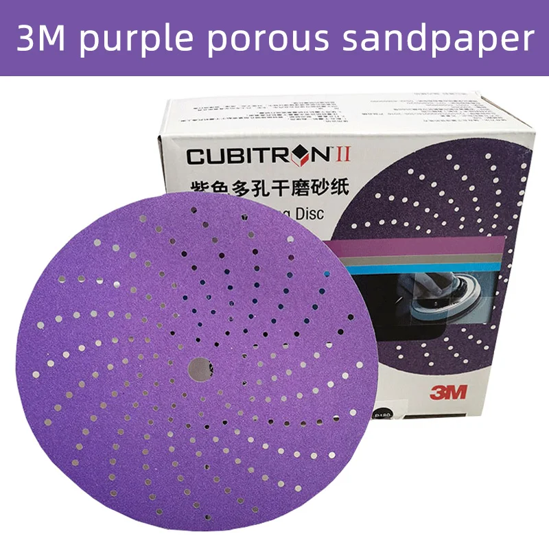 3M 6 Inch 150mm Purple Porous Dry Sandpaper Cleaning Sand Disc Round Flocking Self-adhesive Car Paint Sanding Putty