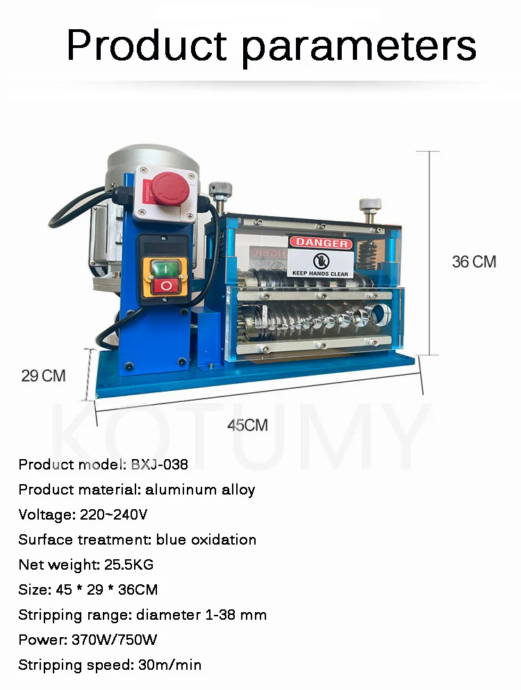 Портативная электрическая машина для зачистки проводов устройство кабеля