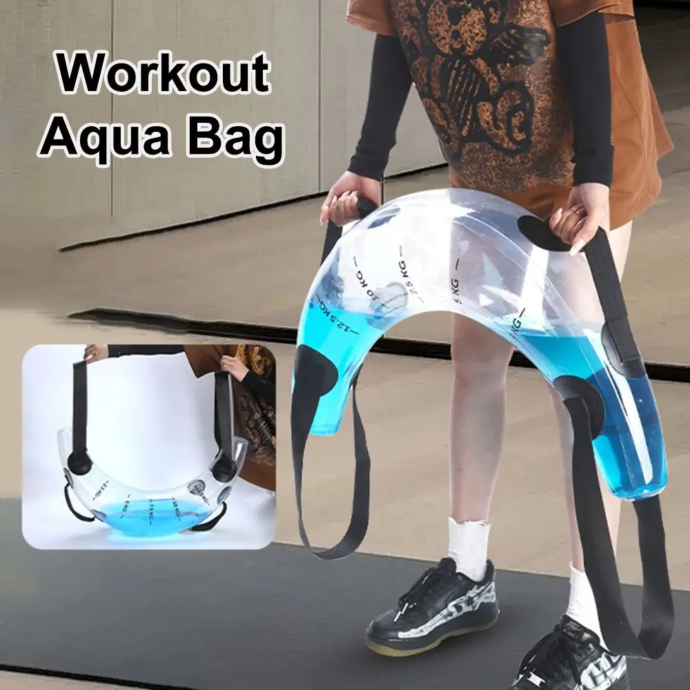 15 кг/33 фунта гири для воды стабильная сумка фитнеса ПВХ аква-сумка тренировок