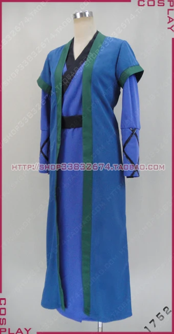 Хак Косплей Костюм Индивидуальная Униформа Экипировка Аниме Костюмы на Хэллоуин