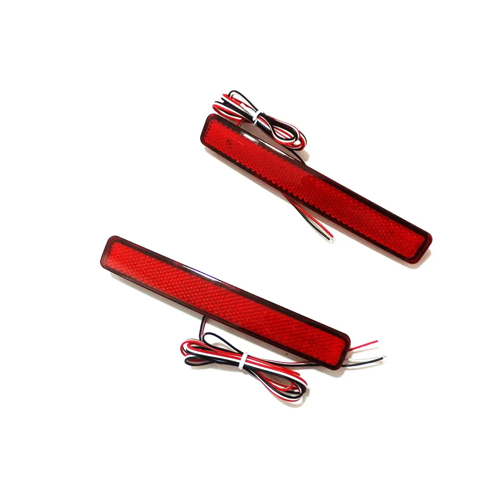 Автомобильный светодиодный стоп-сигнал July King s + ночные ходовые огни сигнальная