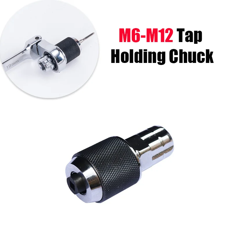 

Adjustable Clamping Tool M6-M12 Tap Holding Chuck Gewindeboher 3/8 Adapter Tap Converter Wrench Hand Tool