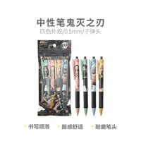 4pcsset 0 5mm retractable gel pen black ink anime pen school student supplies signature pen office supplies stationery