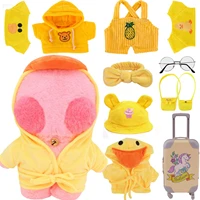 yellow series kawaii duck doll sweater uniform hairband glasses gift 30cm lalafanfan plush doll accessories american girl gifts