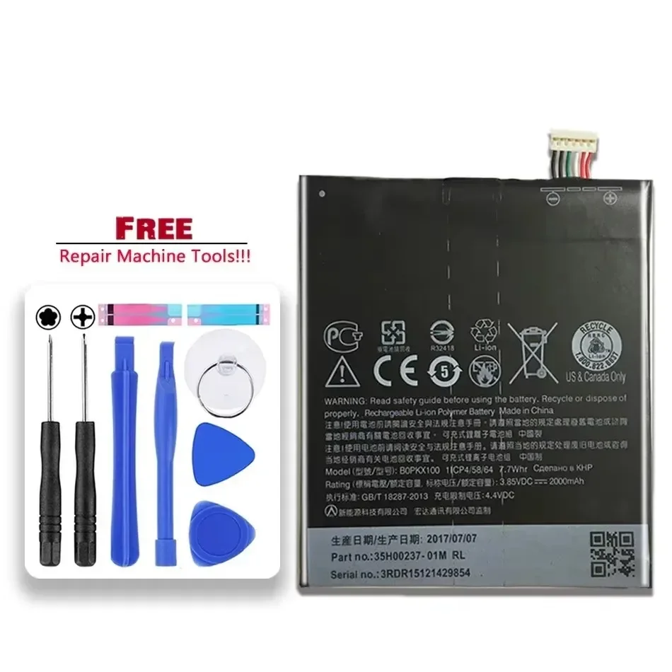 Замена аккумулятора для мобильного телефона BOPJX100 2800 мАч HTC Desire 728