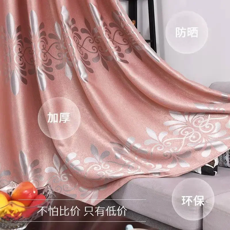 

Простая белая занавеска из пузырьков в скандинавском стиле 21089-stb-, затенение для гостиной, затенение для балкона, утолщенная белая тюль