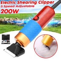 200w electric pet clippers shearing horse dog sheep shear animal pet grooming clipper trimmer hair trimmer cutter high power