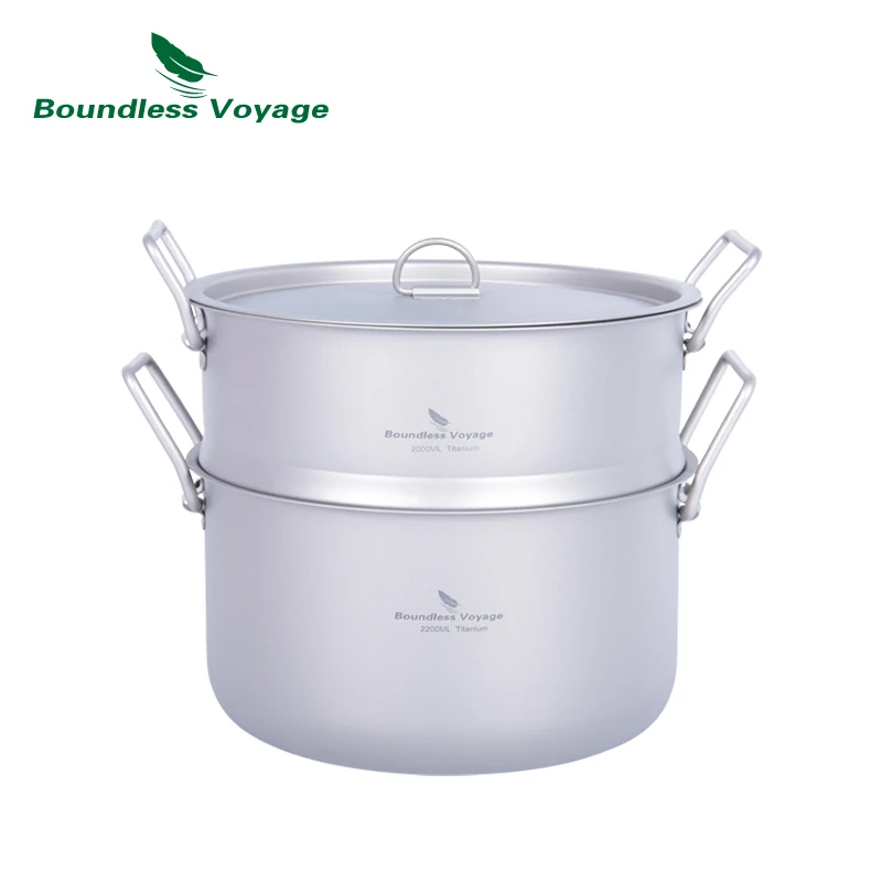 

Boundless Voyage Titanium Soup Pot with Steamer Outdoor Camping Stockpot Cooking Set