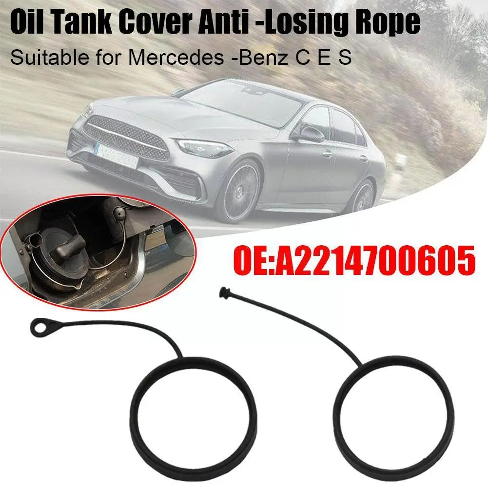 

Car Fuel Cap Tank Cover Line Cap Line Petrol A2214700605 For Mercedes CEAS-Class W210 W124 AMG W202 CLA W201 GLC O8Q7