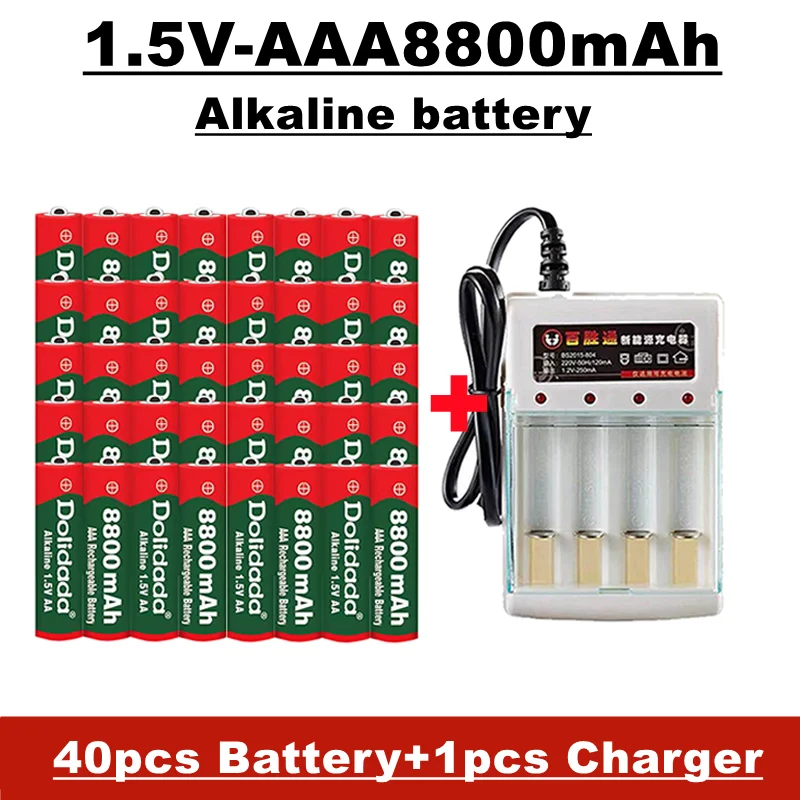 

Перезаряжаемая батарея AAA, щелочная батарея, 1,5 в, 8800 мАч, подходит для игрушек, будильников, MP3 и т. д., продается с зарядным устройством