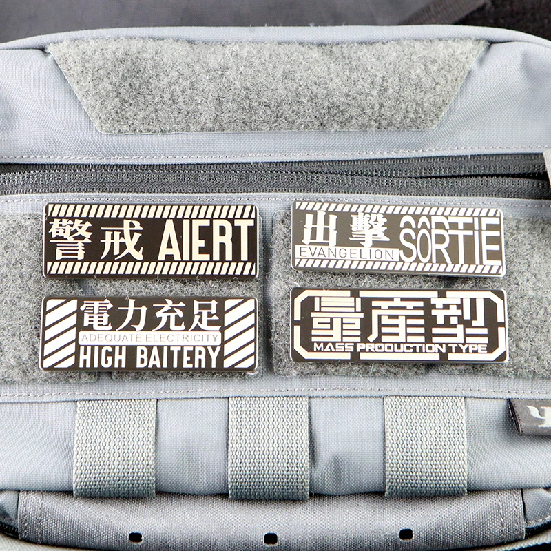 Металлические нашивки для мобильного костюма Zakull прототип массового