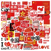 65pcs chinese patriotic red flag graffiti stickers bike travel luggage guitar laptop pvc waterproof cool sticker