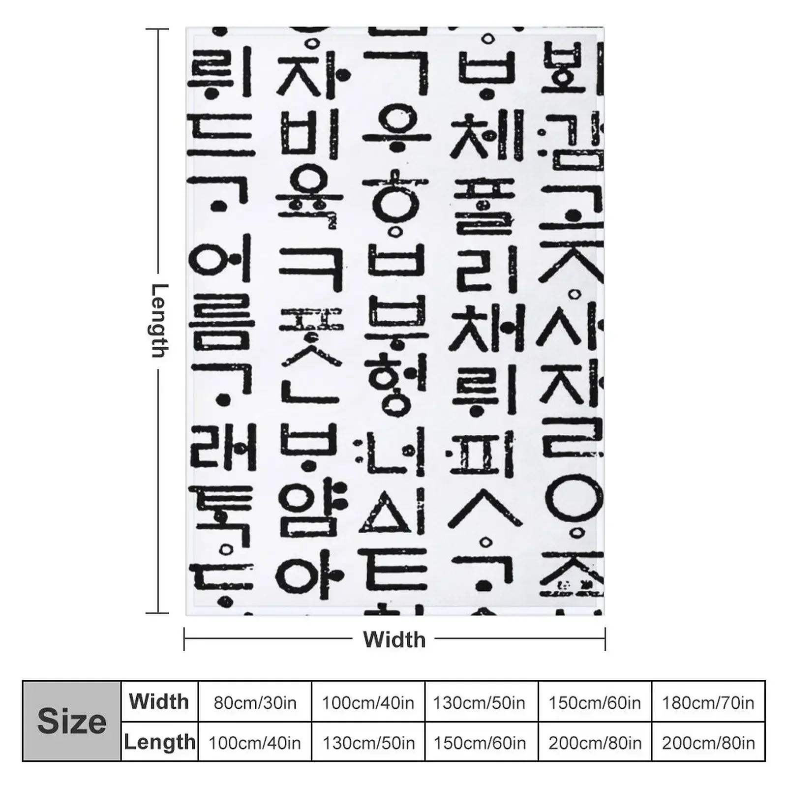 Корейский язык (Hun-Min-Jeong-Eum) Плед Декоративные диваны Большие дорожные одеяла в
