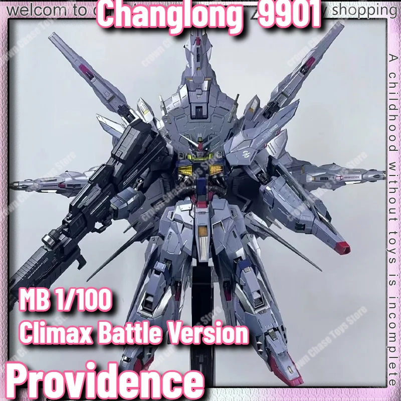 Фото В НАЛИЧИИ: Changlong 9901 MB 1/100 Providence ZGMF-X13A CLIMAX BATTLE Ver. Коллекционная сборная модель-конструктор: Фигурка Меха, Игрушка, Подарок №1